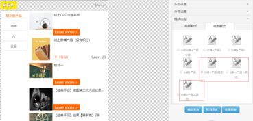 華北互聯(lián) 智能企業(yè)建站網(wǎng)與企業(yè)建站的深度融合