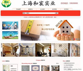 數字化時代的企業門面 為什么2000元全包建站是良心之選